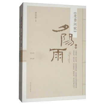 ����e�x�����b����(c��)��