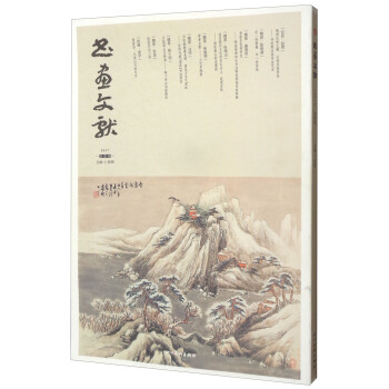 �����īI(xi��n)��2017�＾����