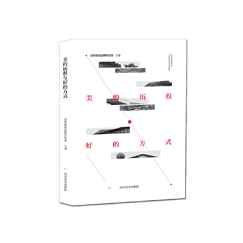 ���Ěv���c�õķ�ʽ