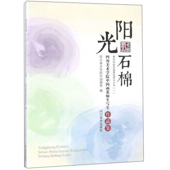 ꖹ�ʯ�� �Ĵ����g(sh��)�W(xu��)Ժ�Ї���ϵ����������Ʒ��/�̌W(xu��)��(chu��ng)��(sh��)�`���ؽ��O(sh��)����