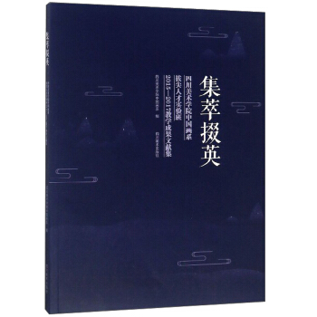 ���Ͷ�Ӣ �Ĵ����g(sh��)�W(xu��)Ժ�Ї���ϵ�μ��˲Ō���2015-2017�̌W(xu��)�ɹ��īI��