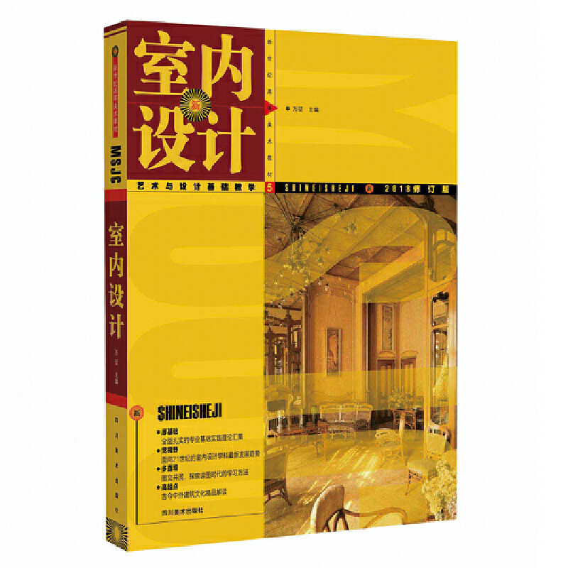 �����o(j��)�ߵ����g(sh��)�̲ġ����҃�(n��i)�O(sh��)Ӌ