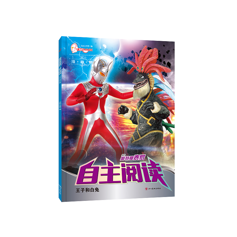 �W����̩�_��������x�����ӺͰ���