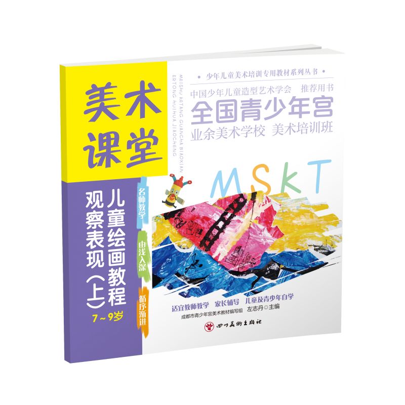 ���g(sh��)�n��. ��ͯ�L���̳�.�^����F(xi��n)���ϣ�7-9�q