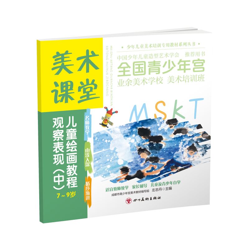 ���g(sh��)�n��. ��ͯ�L���̳�.�^����F(xi��n)���У�7-9�q