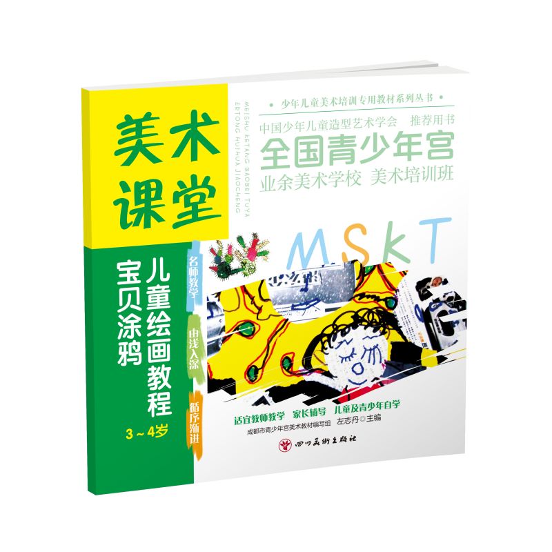 ���g(sh��)�n��. ��ͯ�L���̳�. ��ؐͿ�f