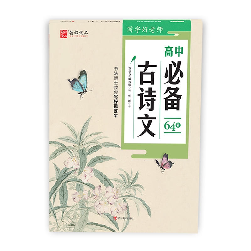 ���ֺ��ώ������й�Ԋ��