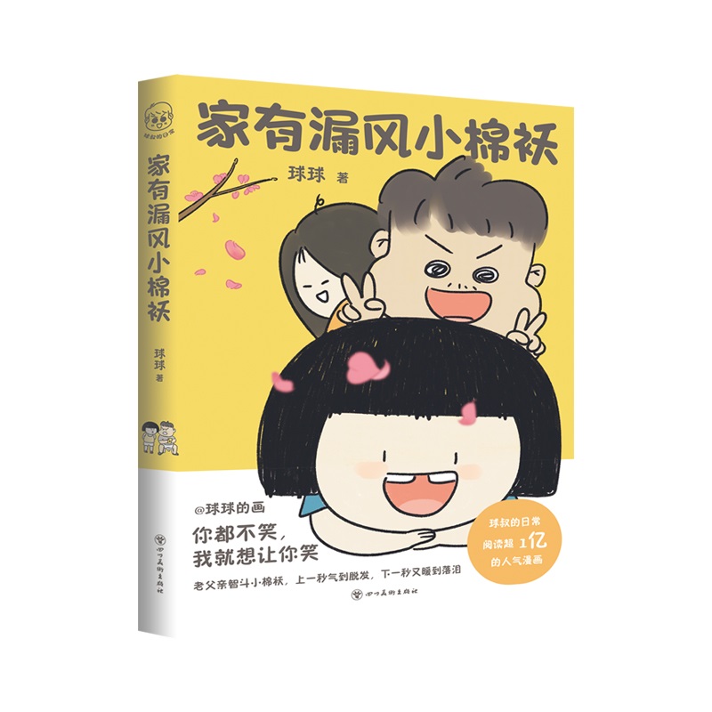 ����©�LС���\���������L�棩