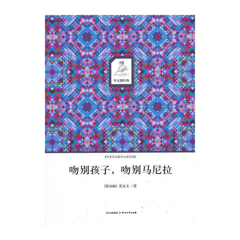 �Ǆe�������Ǆe�R����