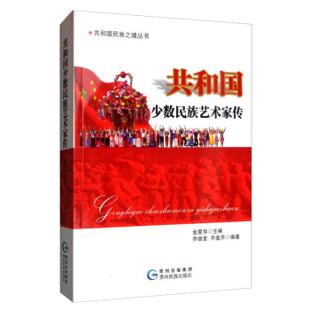 ���͇��ٔ�(sh��)����ˇ�g(sh��)�҂�