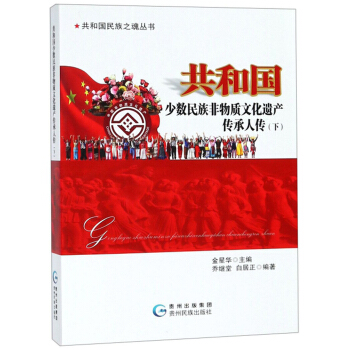 ���͇��ٔ�(sh��)��������|(zh��)�Ļ��z�a(ch��n)�����˂����£�/���͇�����֮�ꅲ��