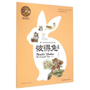 피����L�����˵���ȫ��6��������µĚv�U���£�ע���棩