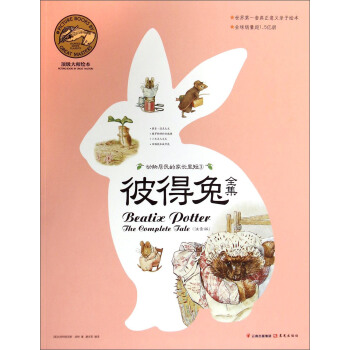 피����L�����˵���ȫ�� 3���������ļ��L��̣�ע���棩