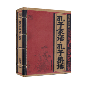 ���b��(j��ng)�䣺���Ӽ��Z�����Ӽ��Z