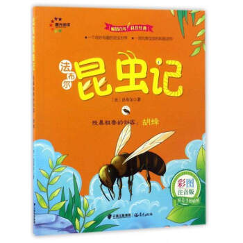 ��������?sh��)Ą��ͣ����䣨�ʈDע���棩/���������xӛ