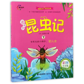 ���l(f��)���С�C�֣�Ξ���x���ʈDע���棩/���������xӛ