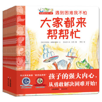 �����т���һ���������y�Ҳ��£����b��10�ԣ�