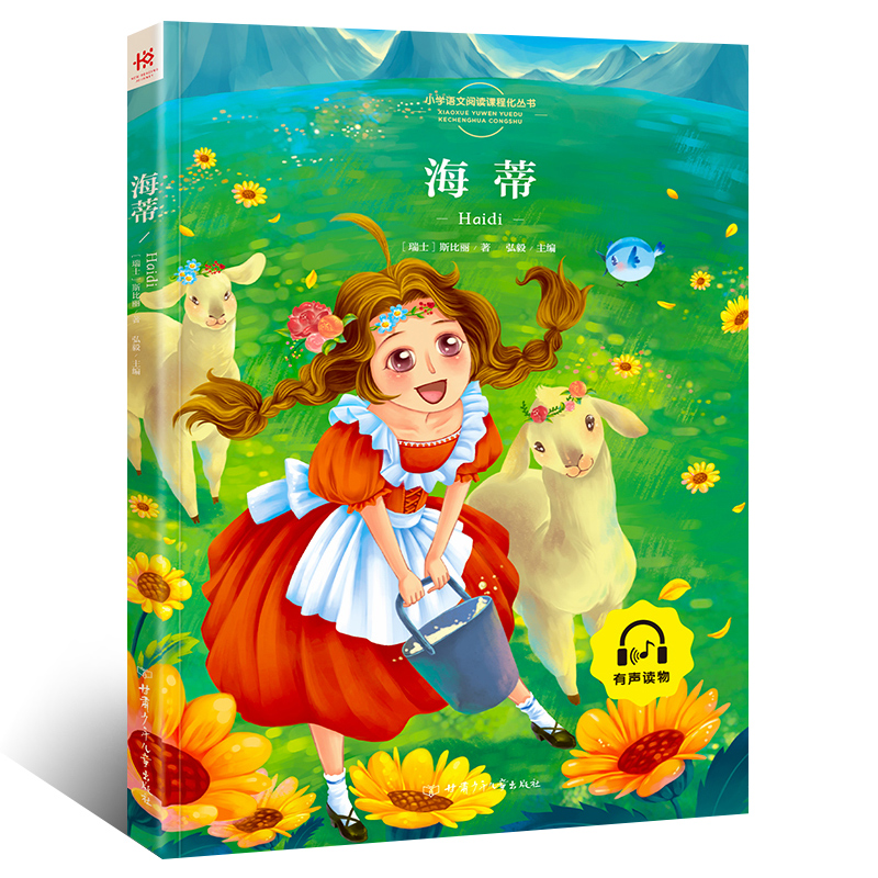 ���ٲʈD���ʈDע�� �����x�桿һ�����꼉�n����x���n����x���� ��ɫ���b���� ���罛���ČW����