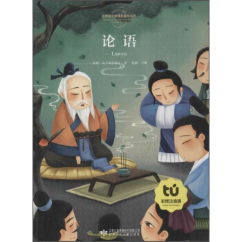 Փ�Z���ʈDע���棩