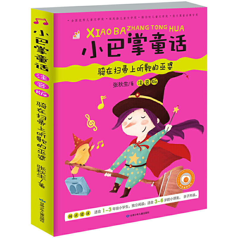 С����ͯԒ �T�ڒ����� ������� �ʈDע���� С���´������������ͯ�x�� �H���x��