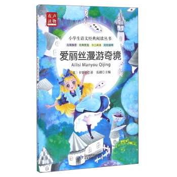 С�W(xu��)���Z�Ľ�(j��ng)����x�����������z�����澳�����L��D��