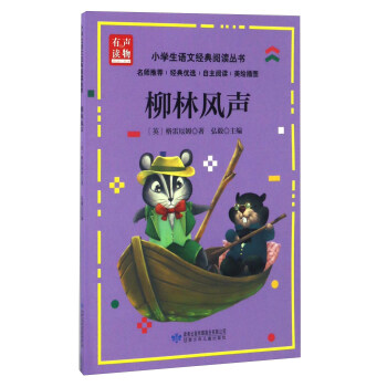 �����L�����L��D��/С�W���Z�Ľ�(j��ng)����x����