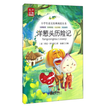 С�W(xu��)���Z�Ľ�(j��ng)����x���������[�^�v�Uӛ�����L��D��