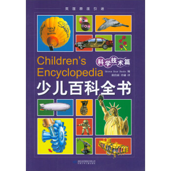 �ك��ٿ�ȫ�����ƌW���gƪ Ӣ��ԭ�����M��