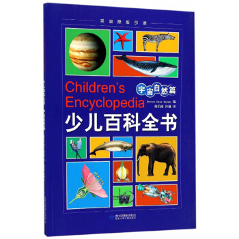 �ك��ٿ�ȫ����������ȻƪӢ��ԭ�����M(j��n)��