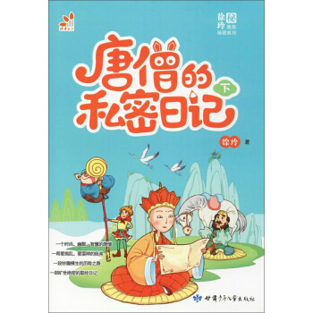 ��ɮ��˽����ӛ���£�