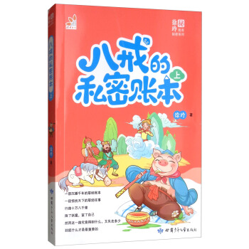 �˽��˽���~�����ϣ�