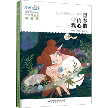 �ഺ�ă��đ�