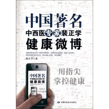 �Ї����������t(y��)���������W(xu��)����΢��