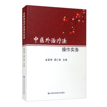 ���t(y��)���ί���������(sh��)��(w��)