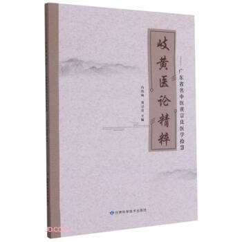 ��S�t(y��)Փ����--�V�|ʡ�����t(y��)�S�����t(y��)�W(xu��)ʰ��