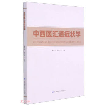 �����t(y��)�Rͨ�Y��W