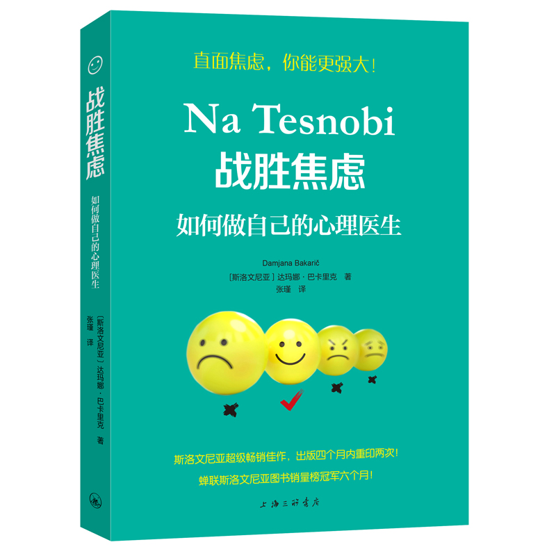 ��(zh��n)�ٽ��]��������Լ��������t(y��)��