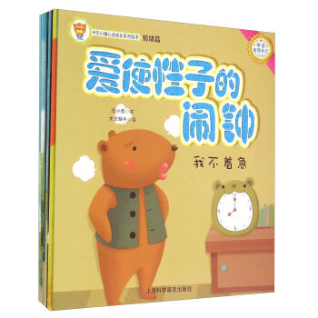 ����С�(zh��n)���`���Lϵ���L������wƪ ���b��10�ԣ�