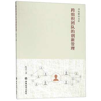 ��M���F(tu��n)�(du��)�Ą�(chu��ng)�¹���/��ؔ(c��i)��(j��ng)�Ď�