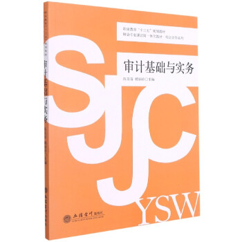 (��)��Ӌ(j��)���A(ch��)�c��(sh��)��(w��)