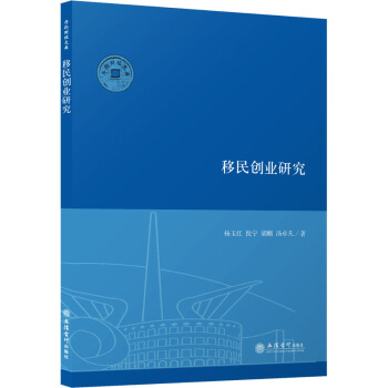 ����(chu��ng)�I(y��)�о�