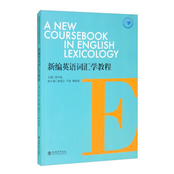 ���̣��¾�Ӣ�Z(y��)�~�R�W(xu��)�̳̣���܊����