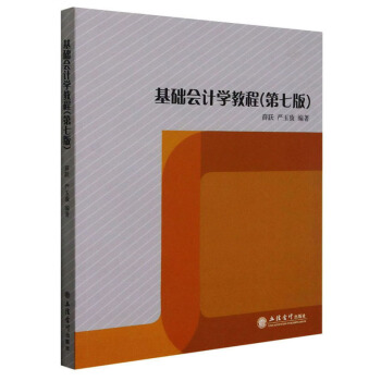 ���A��Ӌ�W�̳�(��7��)