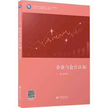 (��)��I(y��)�c��(hu��)Ӌ(j��)�J(r��n)֪