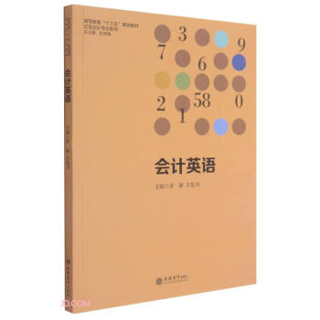 (��)��ӋӢ�Z���K�o��