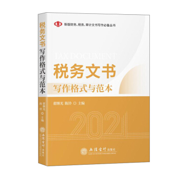 (�x)����(w��)�ĕ�������ʽ�c����