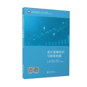 (��)��Ӌ���A(ch��)֪�R�c���㼼��