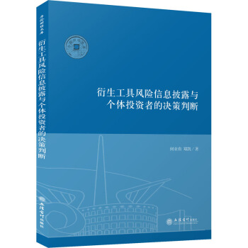 (����)���������L(f��ng)�U(xi��n)��Ϣ��¶�c��(g��)�wͶ�Y�ߵěQ���Дࣨ�΁��ϣ�