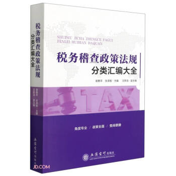 ����(w��)�������߷�Ҏ(gu��)��R����ȫ