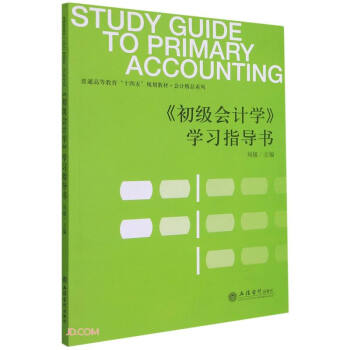 ������Ӌ�W�W��ָ����(��ͨ�ߵȽ���ʮ����Ҏ(gu��)���̲�)/��Ӌ��Ʒϵ��